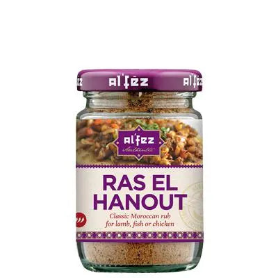 Al Fez Ras El Hanout 42g Olives&Oils(O&O)