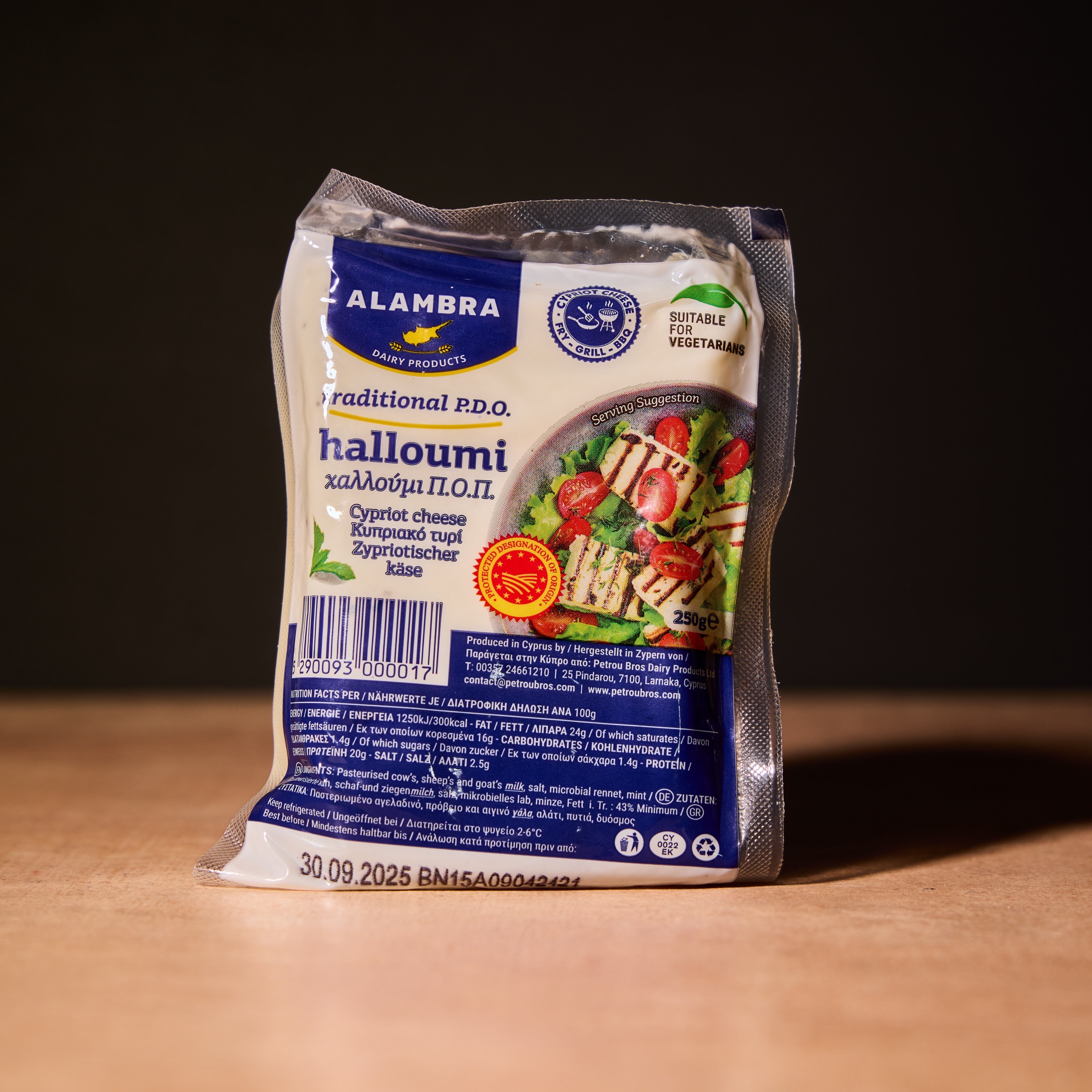 Halloumi Cyprus blend Olives&Oils